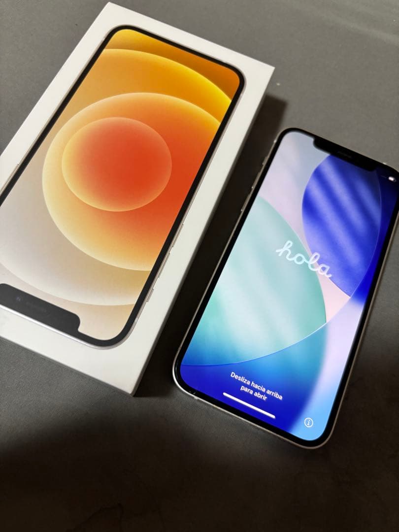 iPhone 12 ホワイト 128GB 本体 美品