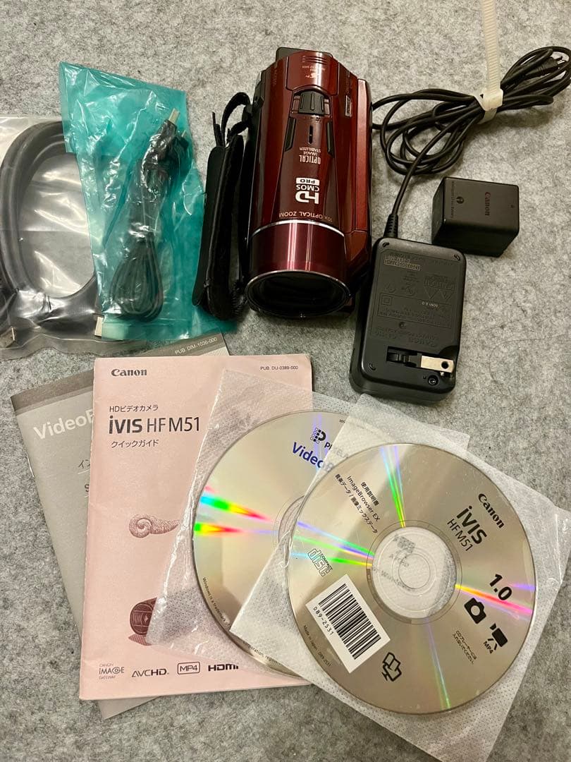 Canon iVIS HF M51 ビデオカメラ 本体