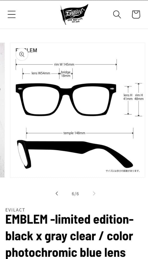 EVILACTイーブルアクト EMBLEM -limited edition-