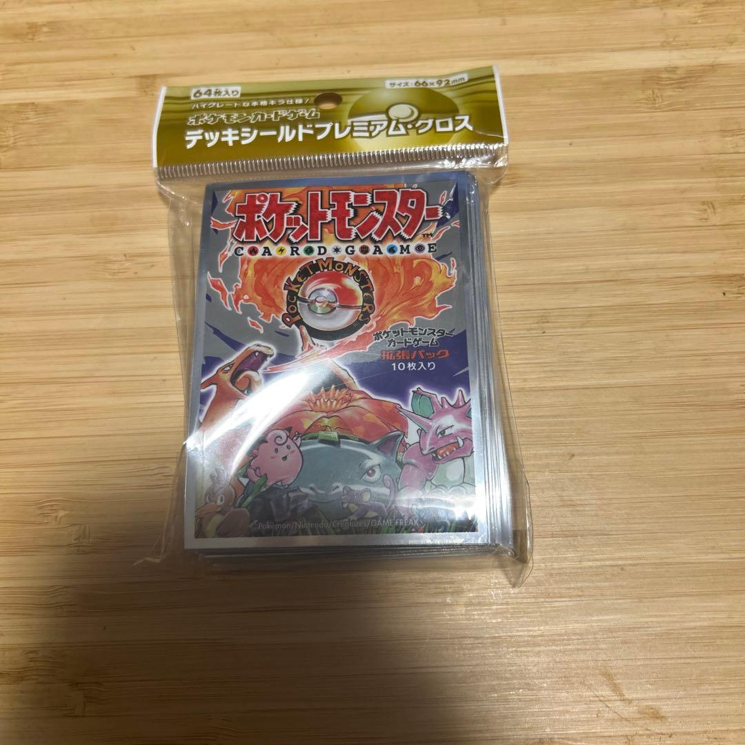 ポケモンカードゲーム デッキシールド プレミアム・グロス　拡張パック第1弾