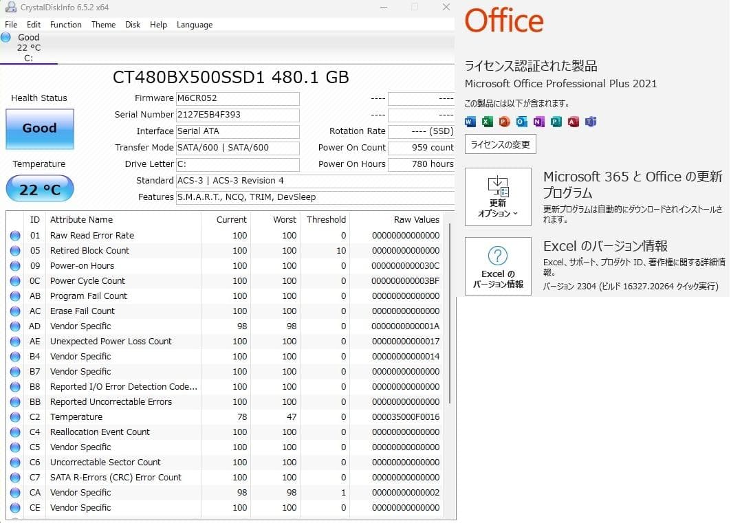 爆速SSD480GB FH55A3 8GB W11 DVD Office 即使用