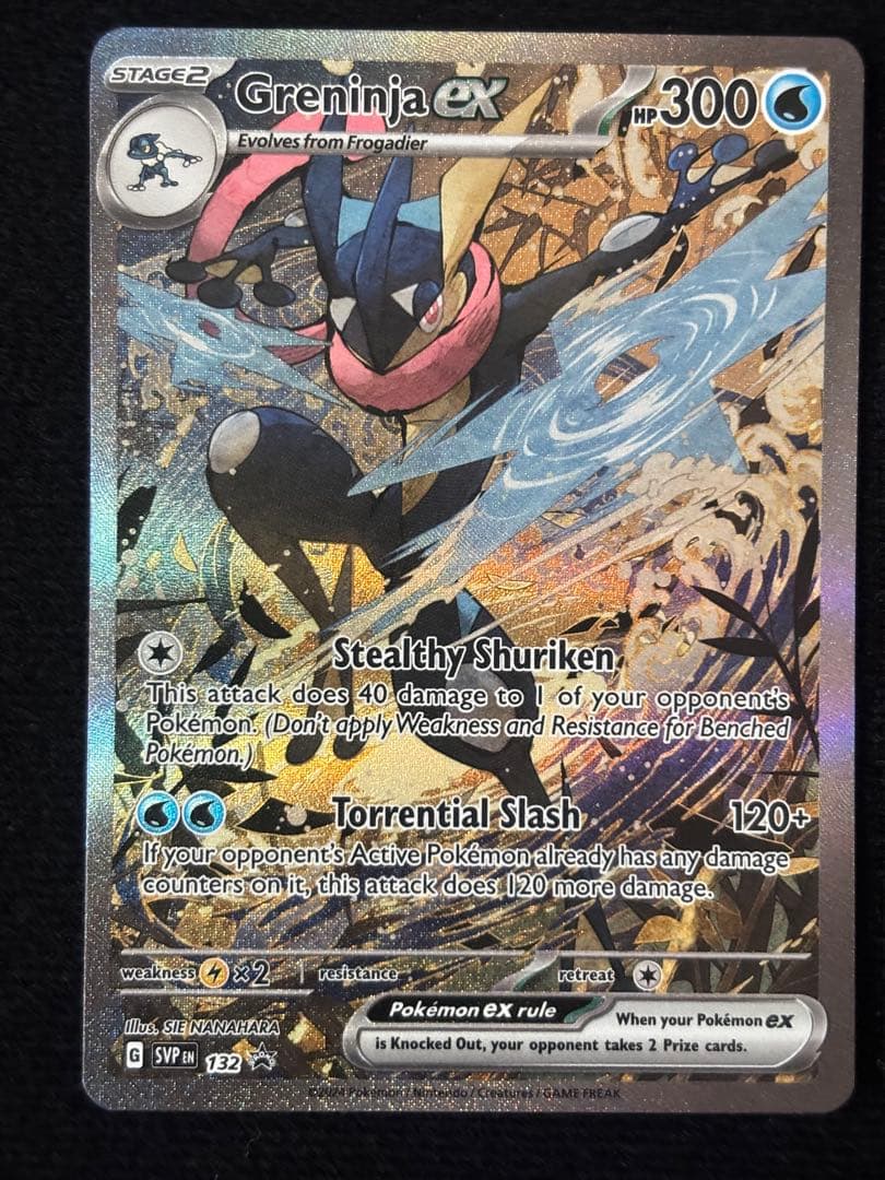 ゲッコウガ 英語版 プロモ Greninja ex ポケモンカード