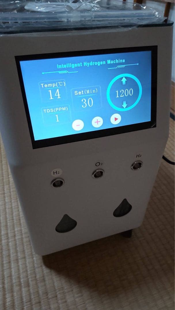 【新品未使用】医療レベル1200ml高濃度水素吸入器 1年保証付き