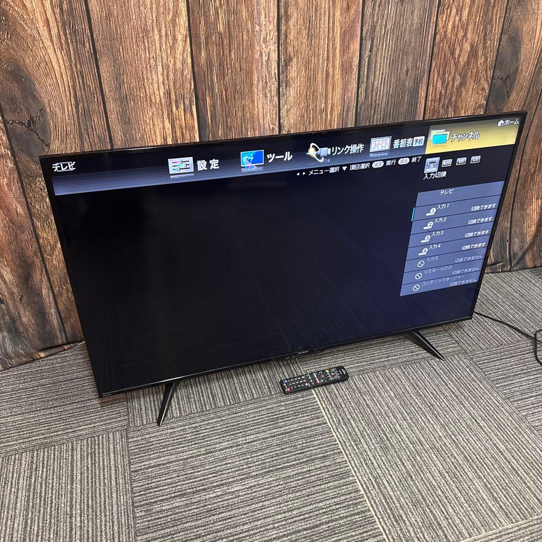 【直接引取限定】シャープ SHARP AQUOS 液晶テレビ 4T-C50AH2