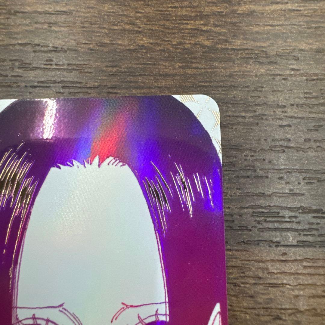 ハンコック① 管理番号T25