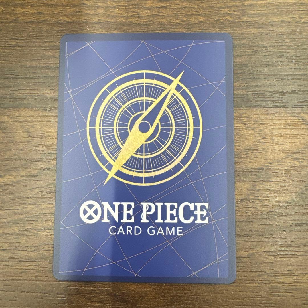 ハンコック① 管理番号T25