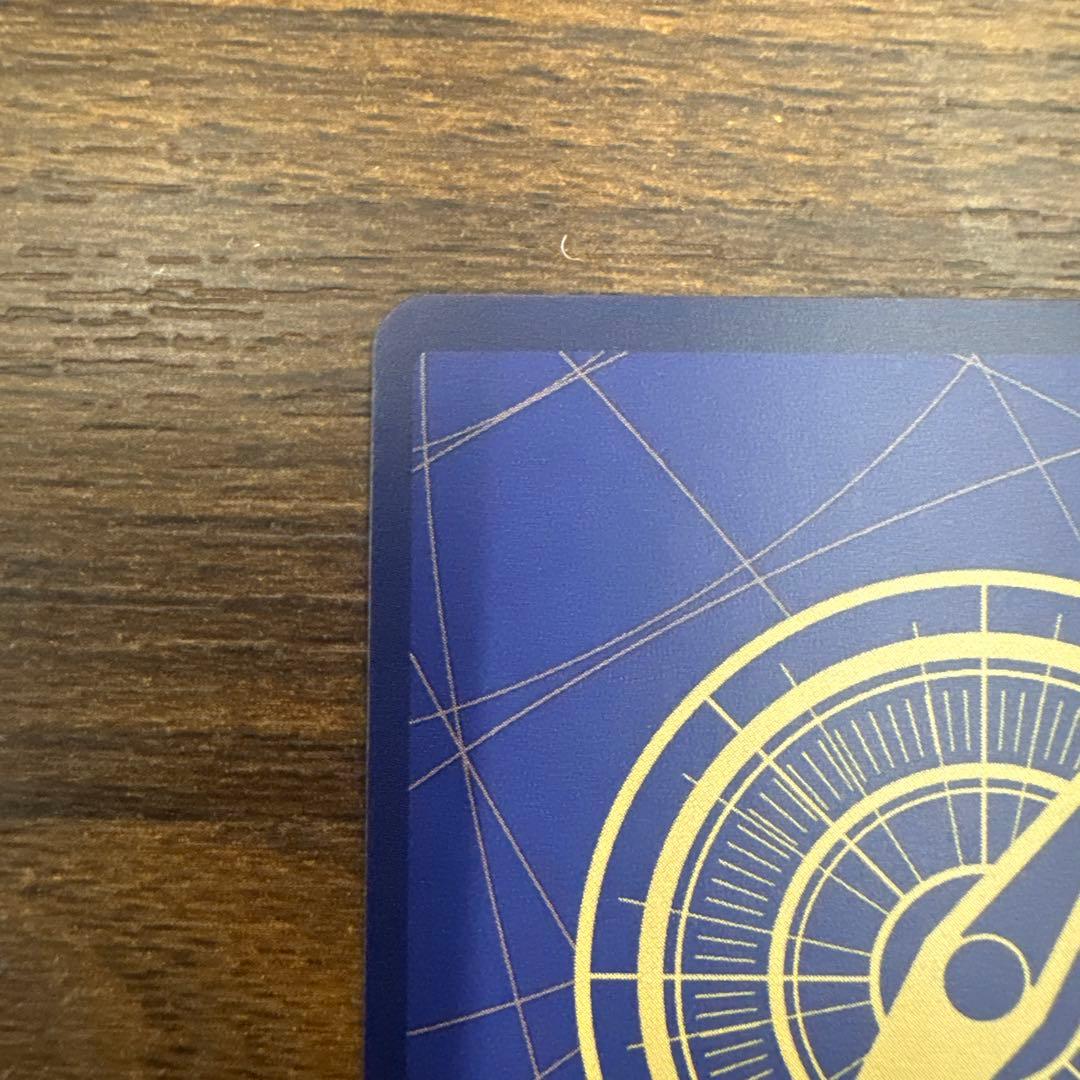 ハンコック① 管理番号T25