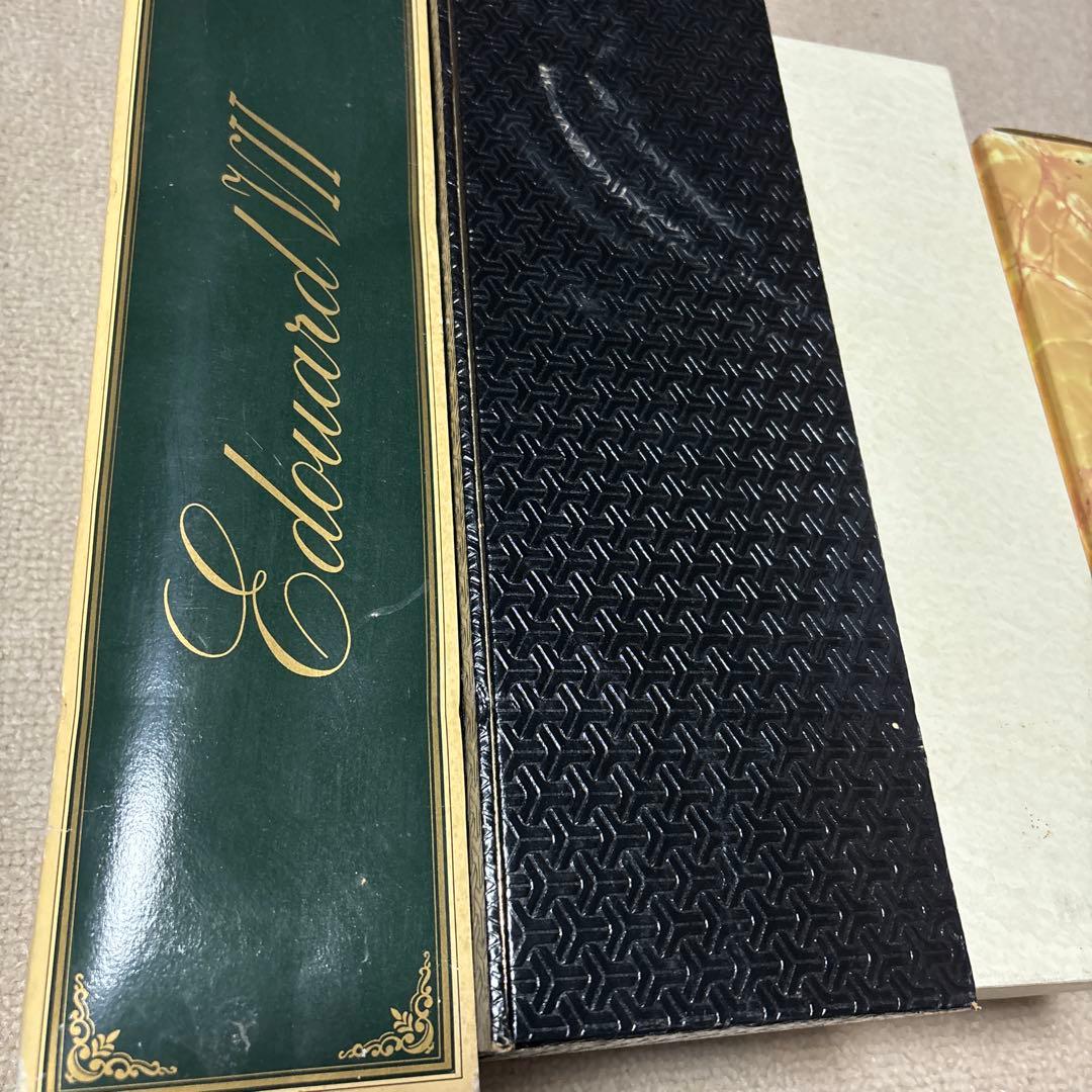 古酒　まとめ売り