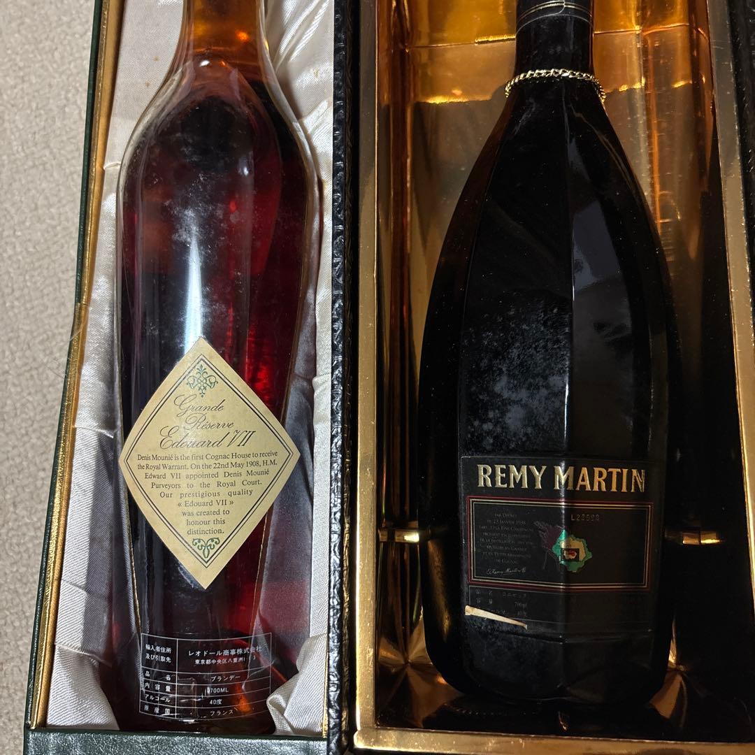 古酒　まとめ売り