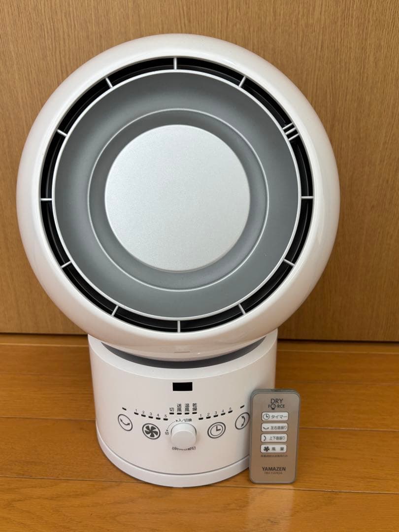 サーキュレーター HOT&COOL (送風/温風/衣類乾燥モード)