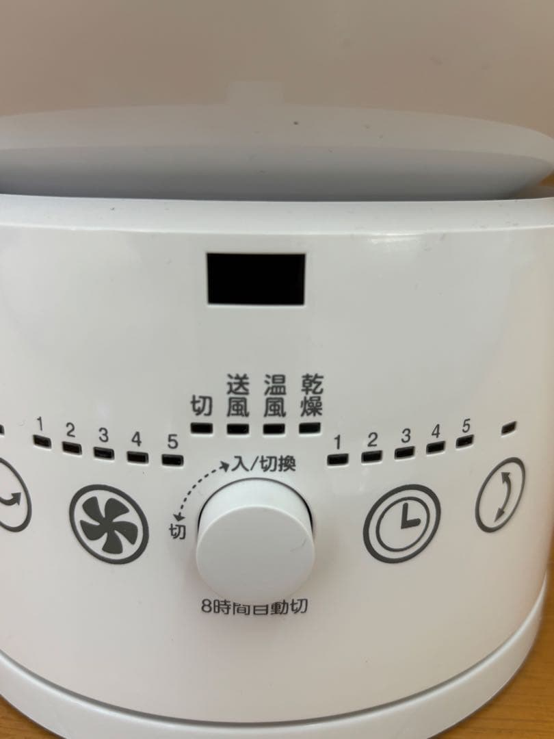 サーキュレーター HOT&COOL (送風/温風/衣類乾燥モード)