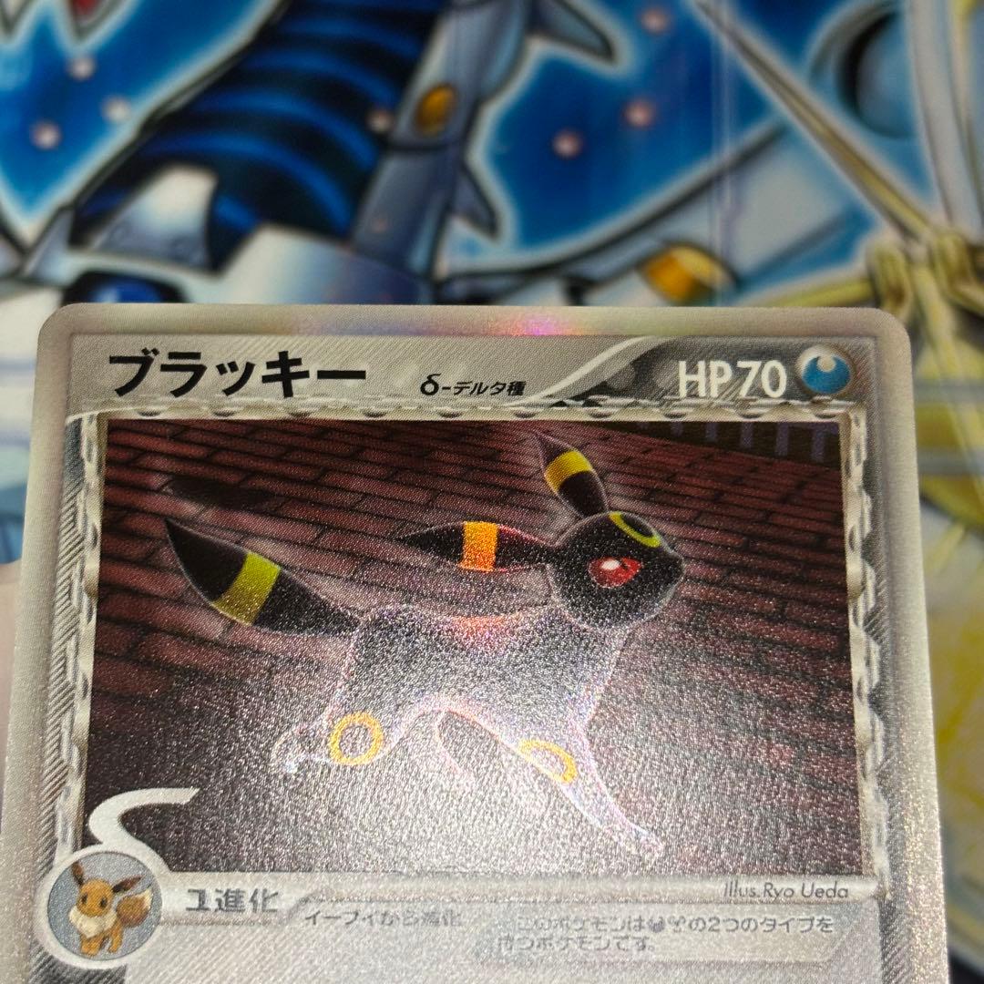 【良品】ブラッキー δデルタ種1ED ★ ホロンの研究塔 069/086