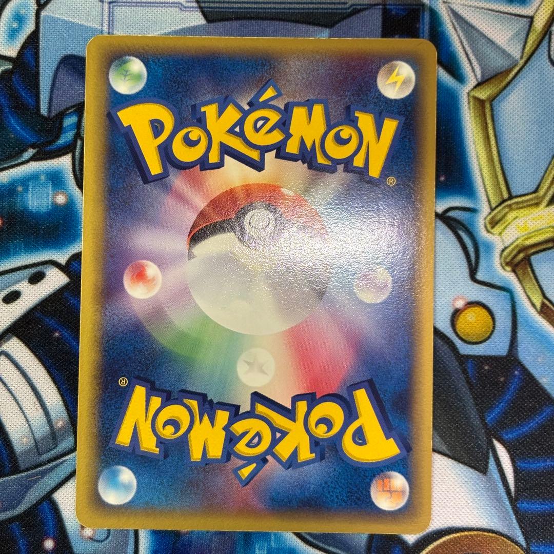 【良品】ブラッキー δデルタ種1ED ★ ホロンの研究塔 069/086