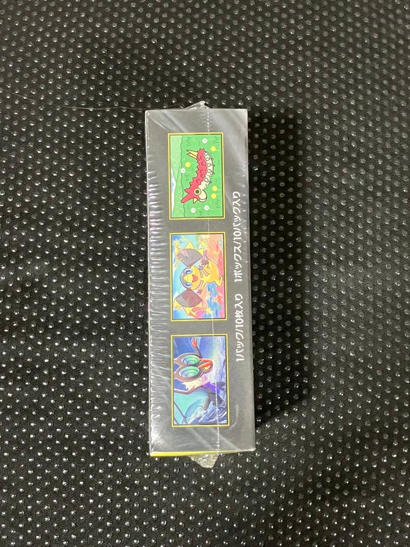 ポケモンカードハイクラスパックMEGAドリームex 未開封シュリンク付きBOX