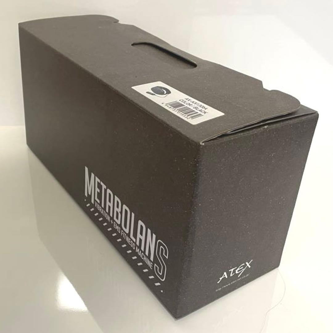 【新品・未使用】アテックス　EMS 振動器メタボランS AX-KX130bk