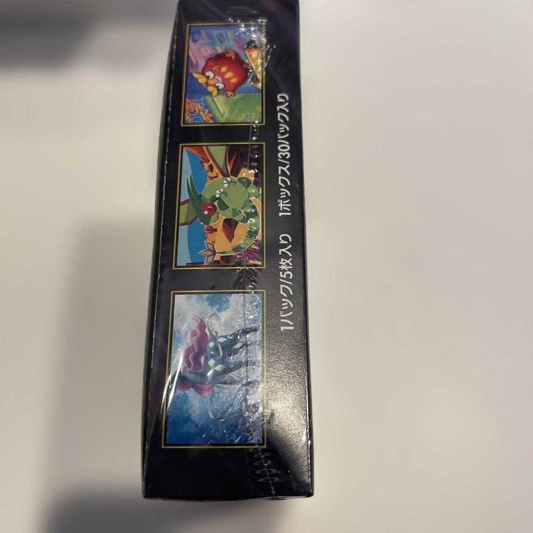 ポケモンカードゲーム インフェルノX BOX シュリンク付き