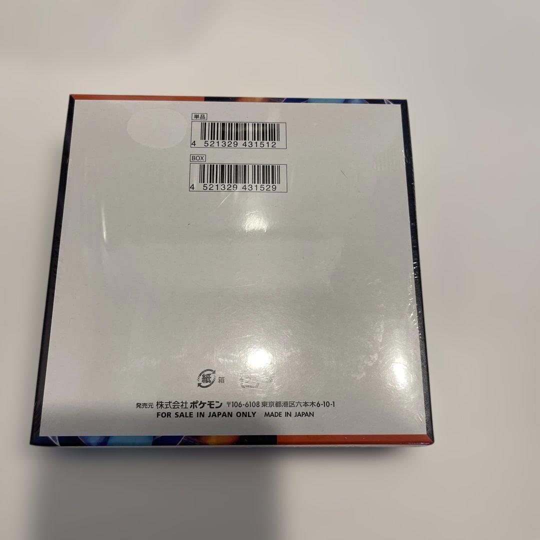 ポケモンカードゲーム インフェルノX BOX シュリンク付き