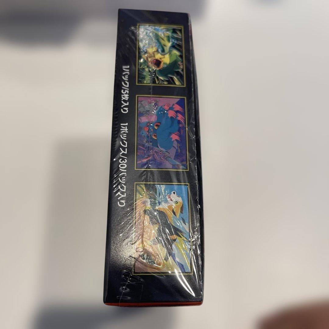 ポケモンカードゲーム インフェルノX BOX シュリンク付き