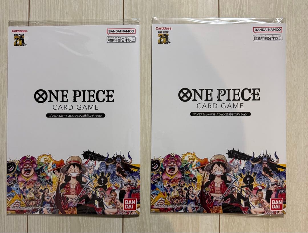 ワンピース 新品未開封プレミアムカードコレクション25周年エディション　2セット