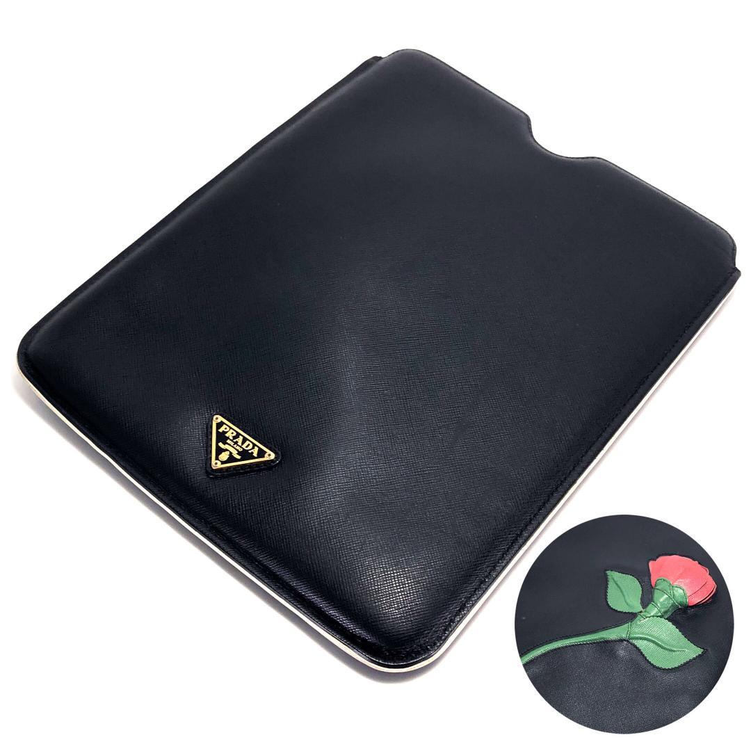 【美品・カード付き】プラダ／サフィアーノ iPadケース 2ARD64