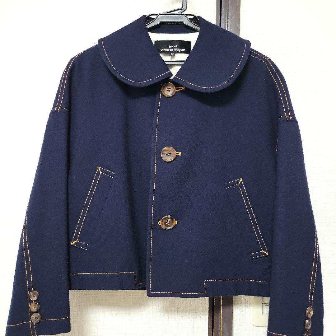 トリココムデギャルソン　アウター　ネイビー
