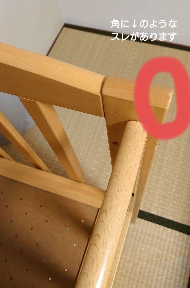 【ポン太】ヤマサキ　ツーオープンミニベッド　ベビーベッド　b-side