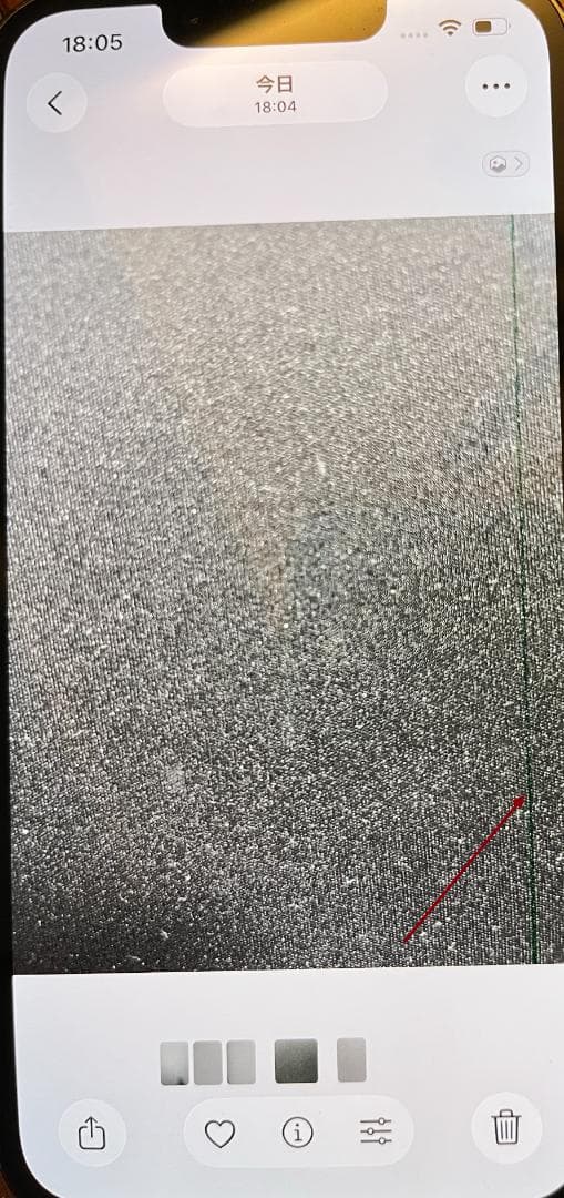 Apple iPhone 13 Pro グラファイト 128G ジャンク品