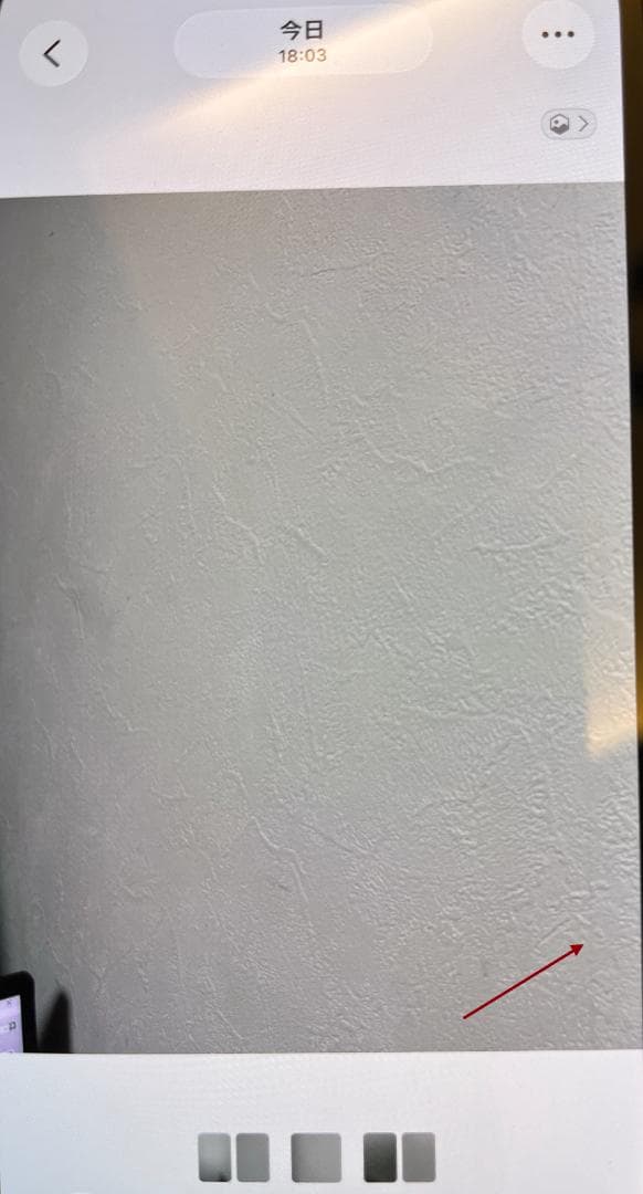 Apple iPhone 13 Pro グラファイト 128G ジャンク品