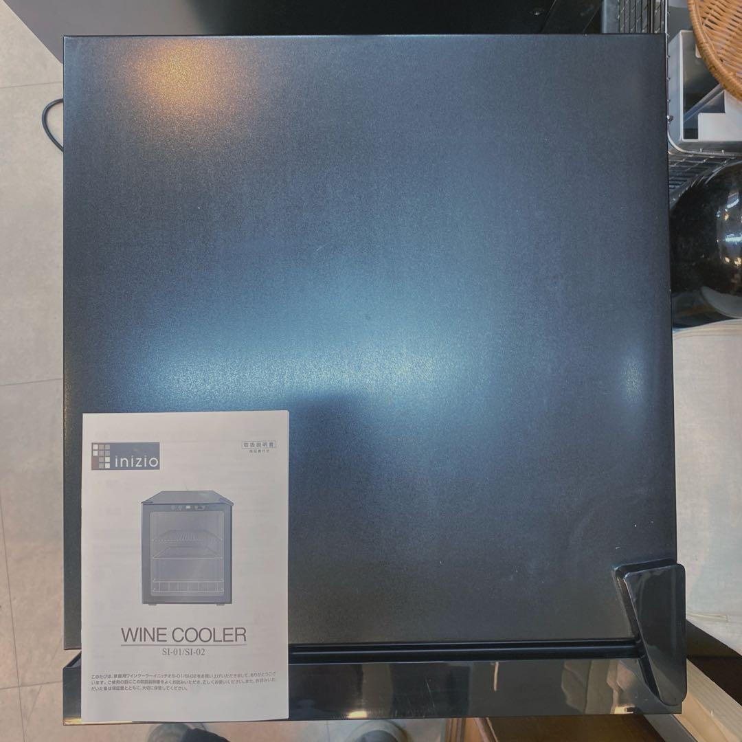 コンプレッサー方式 21本ワインセラー SI-02 (2022年製)