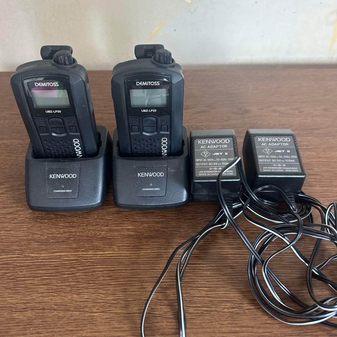KENWOOD UBZ-LP20 特定小電力トランシーバー 充電器付属