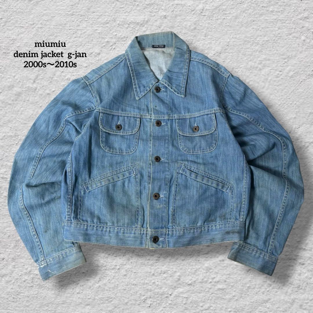 キホ miumiu ミュウミュウ アーカイブ デニムジャケット古着