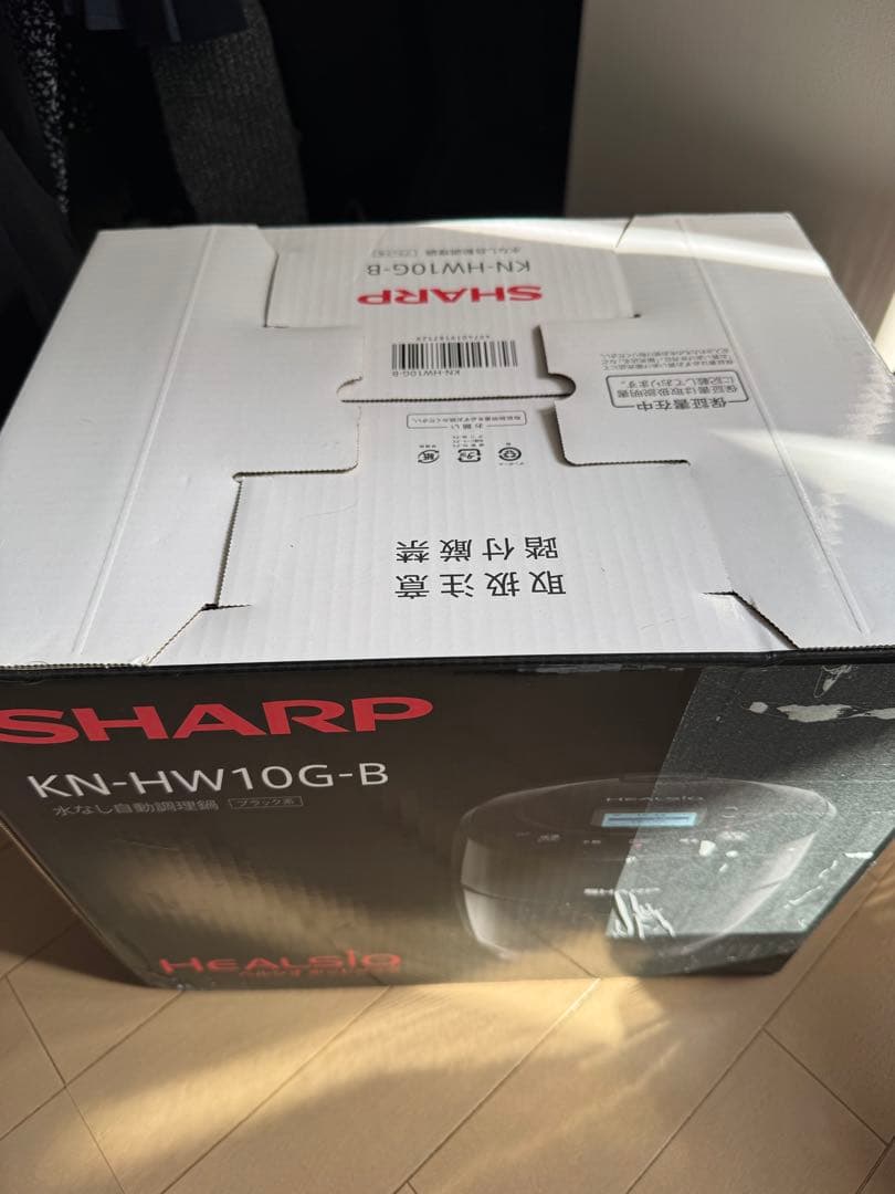 【未開封】SHARP KN-HW10G-B HEALSIO 電気圧力鍋 ブラック