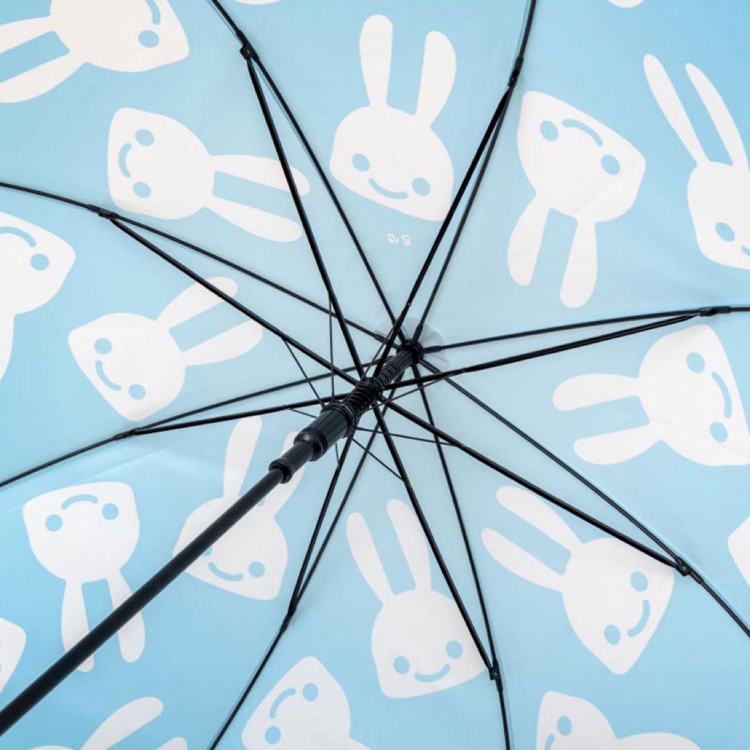 Itou Shinobuになります