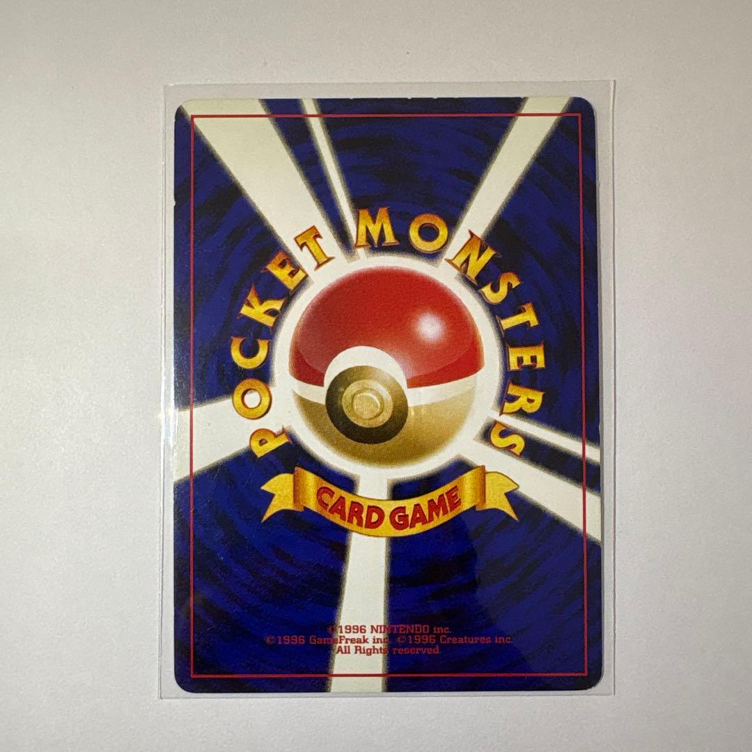 ポケモンカード　ブラッキー　旧裏