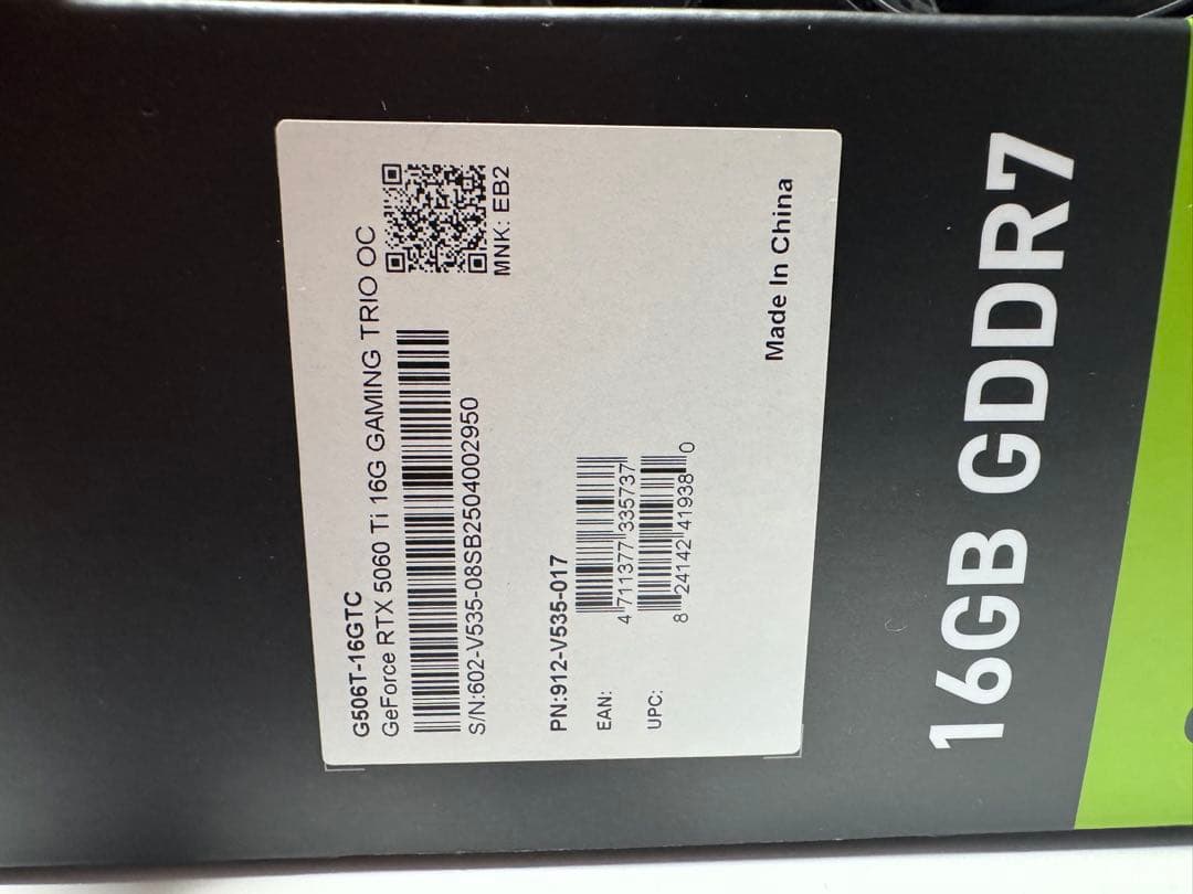 【極美品】MSI RTX5060Ti 16GB nVIDIA 数時間のみ使用