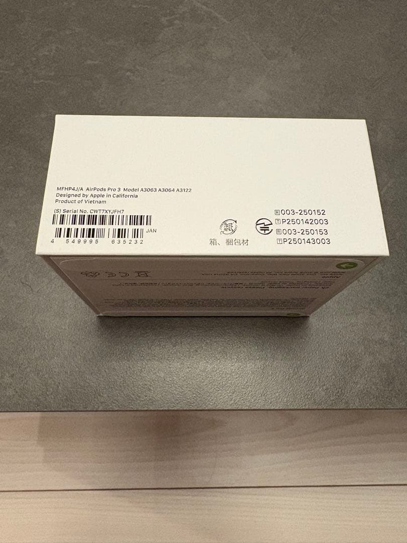 AirPods Pro 3 新品、未開封！！