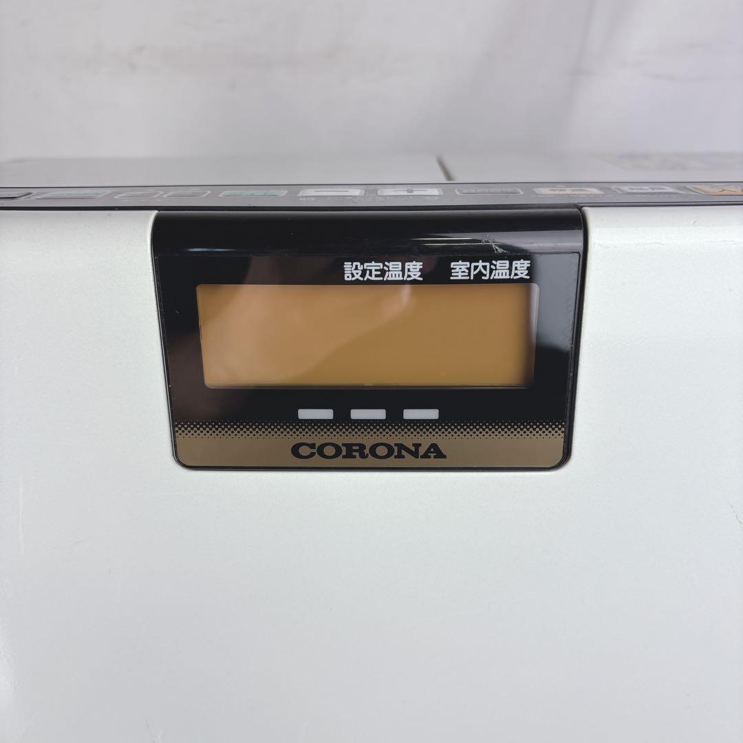 コロナ FH-VX4616BY 石油ファンヒーター 灯油ストーブ 容量7.2L