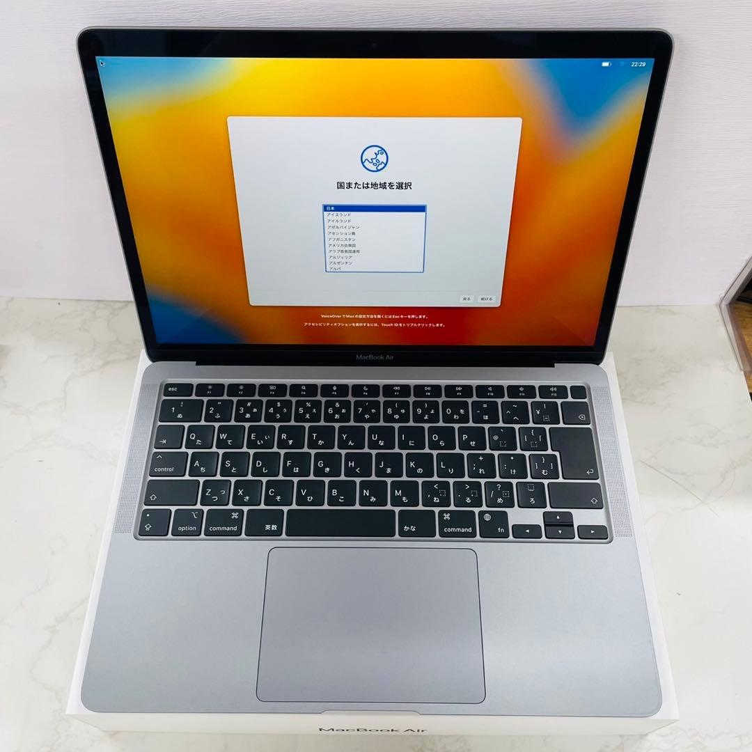 MacBook Air 2020 13インチ M1 16GB 512GB