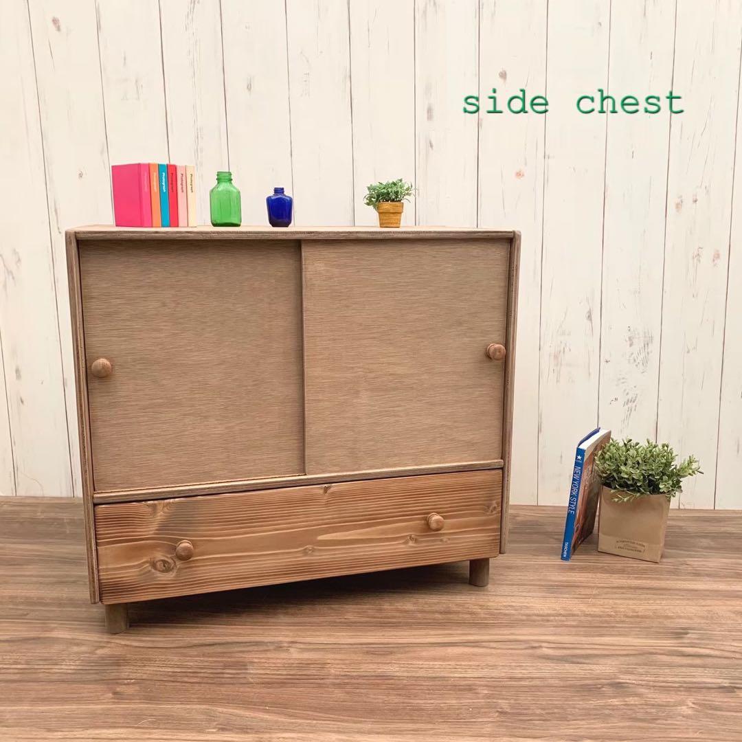 ⭐︎ アンティーク調 引戸式 収納棚 引き出し付き サイドシェルフ 1点限り⭐︎