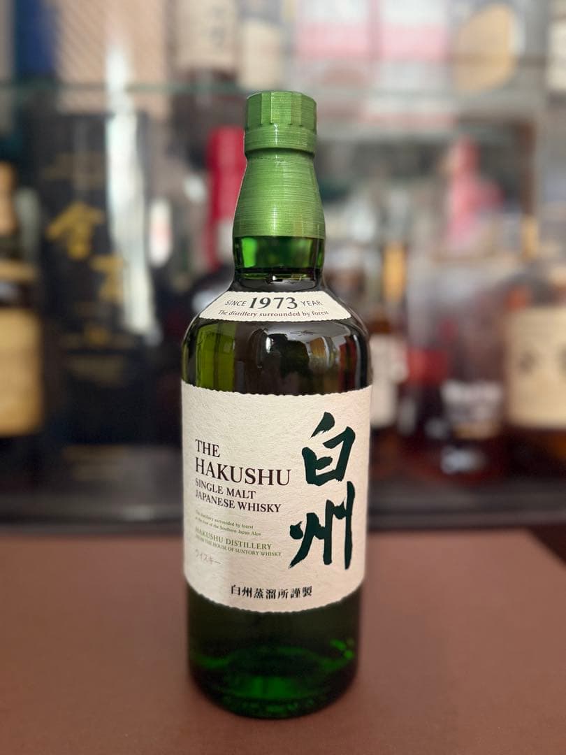白州 シングルモルトウイスキー 700ml 1973年製