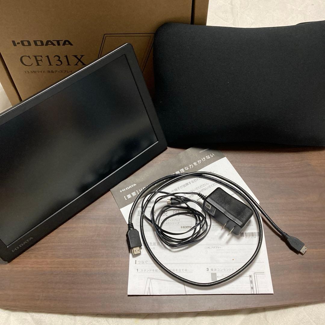 I-O DATA CF131XDB-M 13.3型ワイド 液晶ディスプレイ