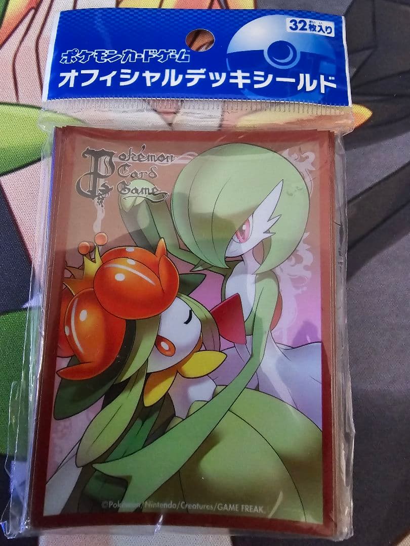ポケモン オフィシャルデッキシールド ドレディア＆サーナイト 50枚+32枚