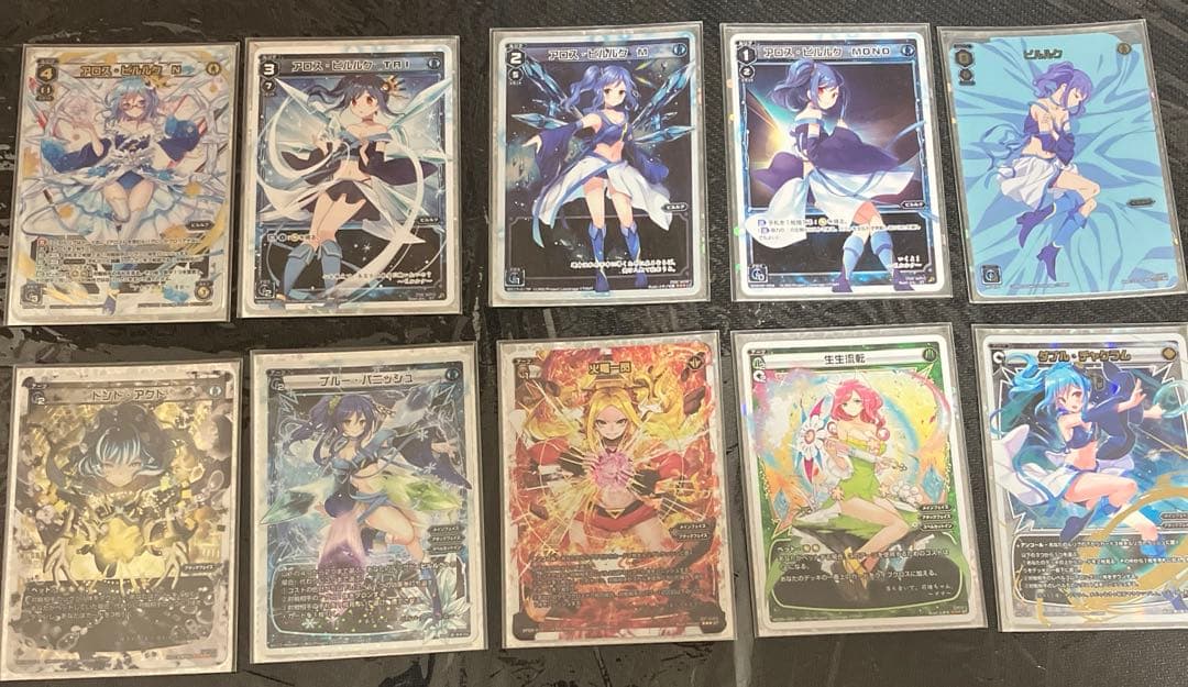 ウィクロス アロス・ピルルク デッキ オールスター ハイレート