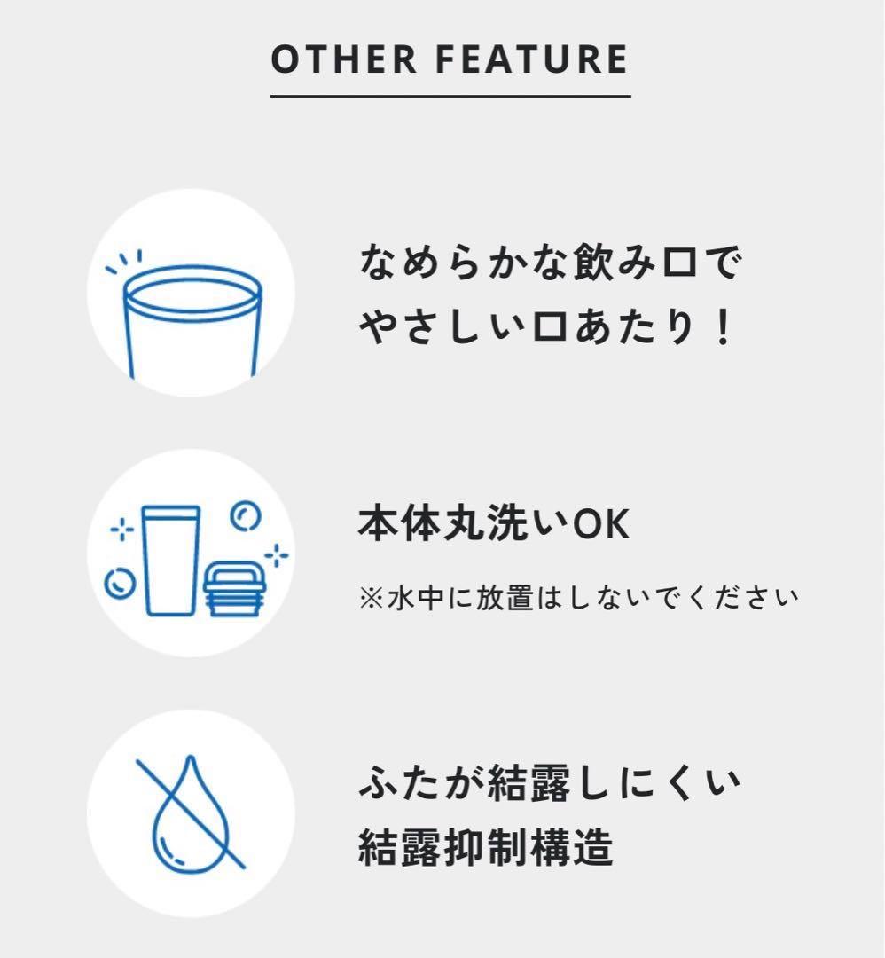 【新品未開封】象印　ミャクミャク　ステンレスマグ　大阪・関西万博モデル　赤&青