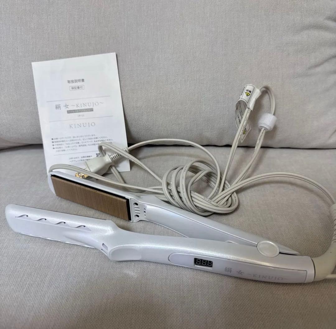 KINUJO LM-125 ストレートヘアアイロン パールホワイト