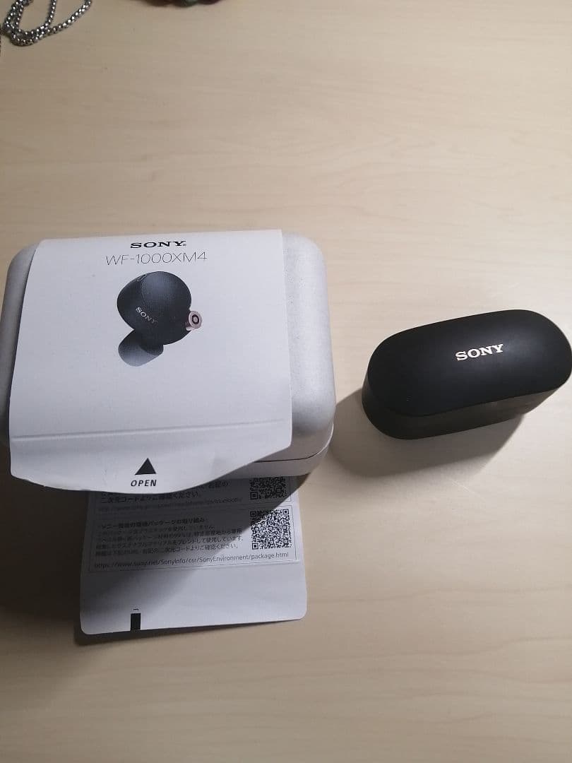 SONY フルワイヤレスイヤホン ブラック WF-1000XM4 BM