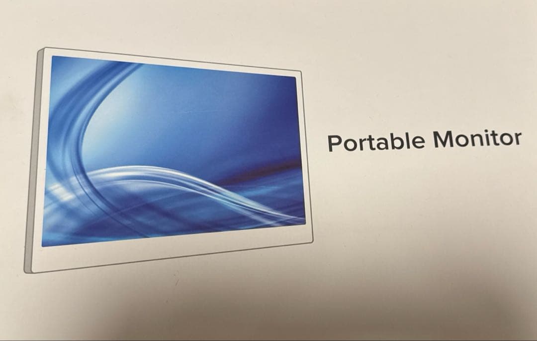 モバイルモニター 14インチ