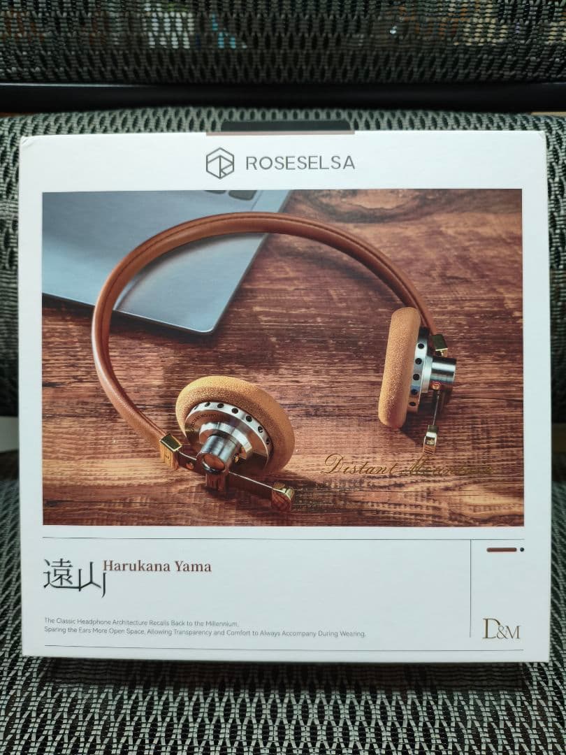 ROSESELSA Harukana Yama 遠山