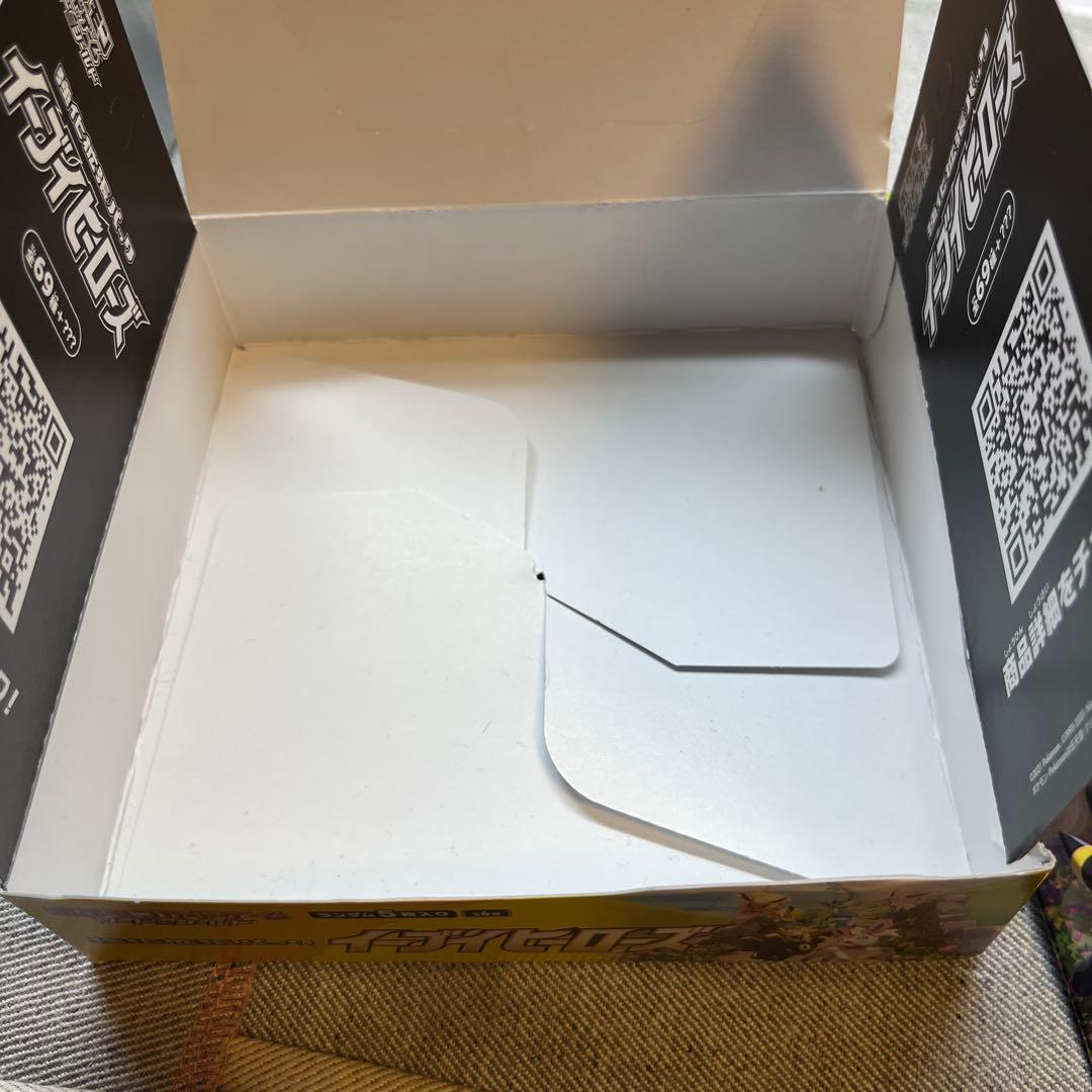 イーブイヒーローズ　10パック　箱付き