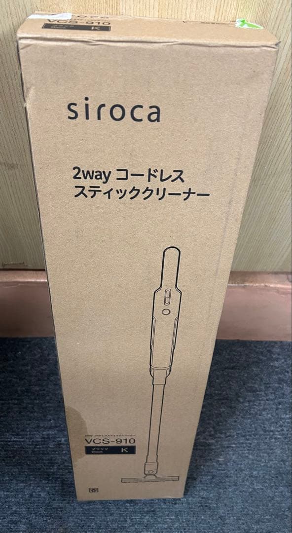 新品　siroca VCS-910 2way コードレス スティッククリーナー